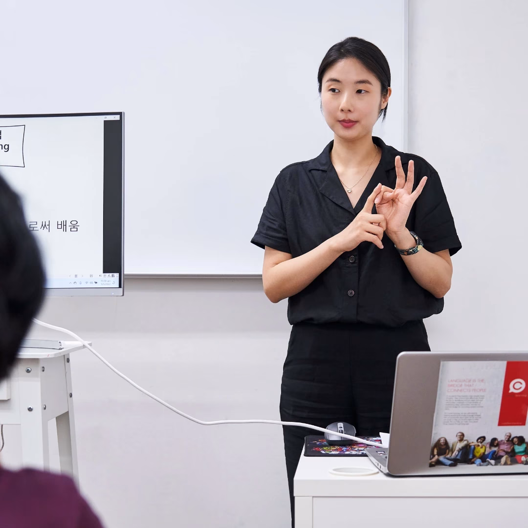 Hana Korean Teacher-Kim Areum